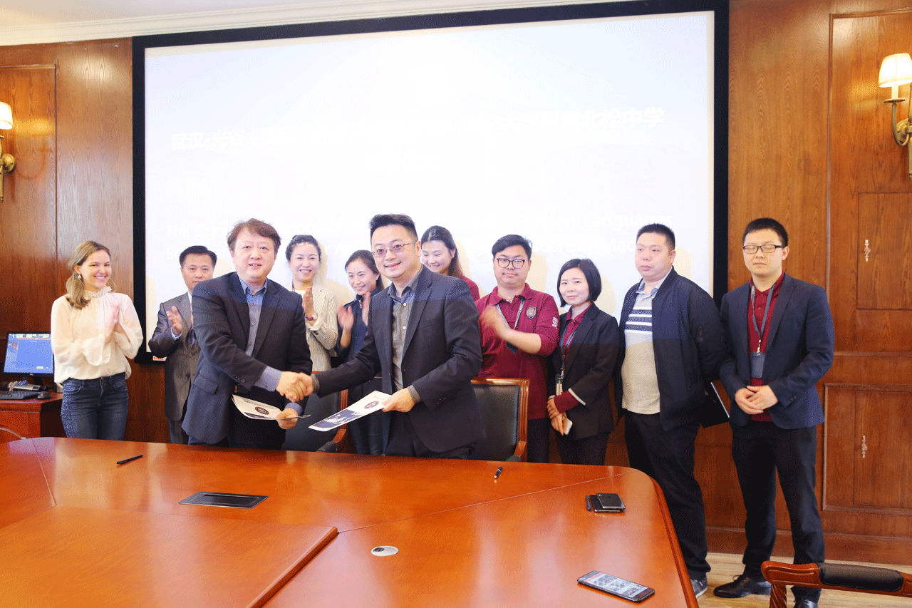 美国威斯康辛大学西北区副校长、北松中学校董Dr. Joshua Gu博士来我校访问交流