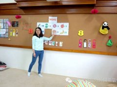 五月花开，遇见更美的国际化学校