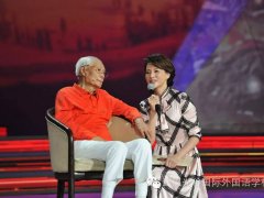 武汉•光谷（国际）外国语学校受邀参加2016年《开学第一课》节目录制