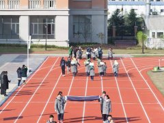 我校第一届冬季运动会圆满举办
