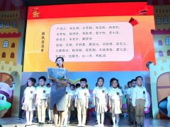 wofls花开｜光谷外校6.1特辑