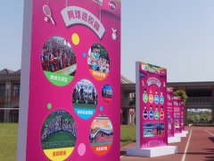 2017年武网公开赛来光谷外校选球童啦！