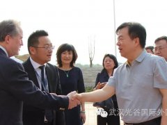 河北保定市委副书记党晓龙一行莅临我校参观考察