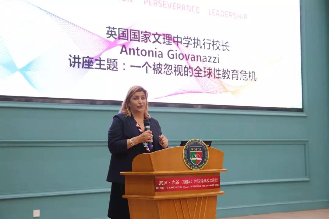 英国国家文理中学执行校长Antonia Giovanazzi来我校访问交流
